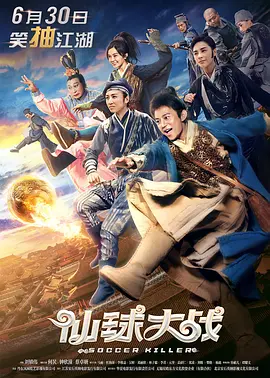 伊人免费观看